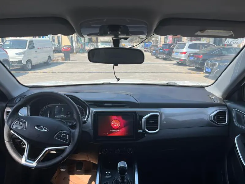 2017 Chery 5x thumbnail 4
