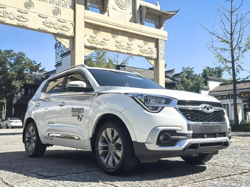 2017 Chery 5x thumbnail 2