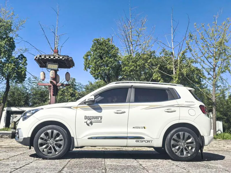 2017 Chery 5x thumbnail 3