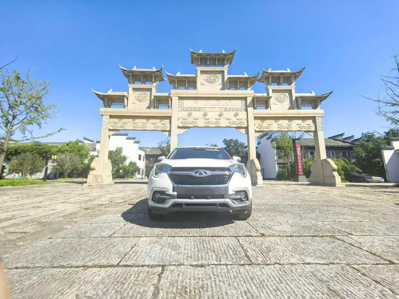 2017 Chery 5x thumbnail 15