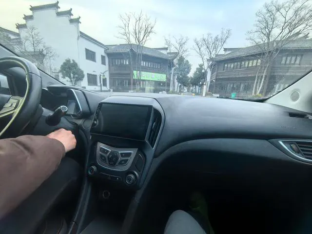2016 Chery Arrizo 5 thumbnail 4