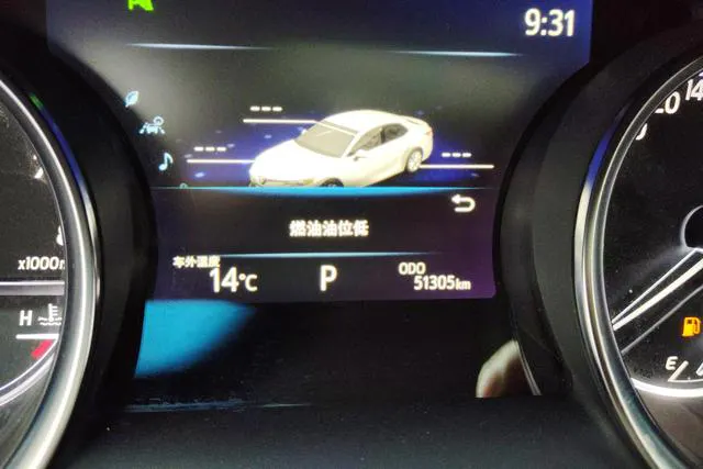 2019 Toyota Camry thumbnail 5