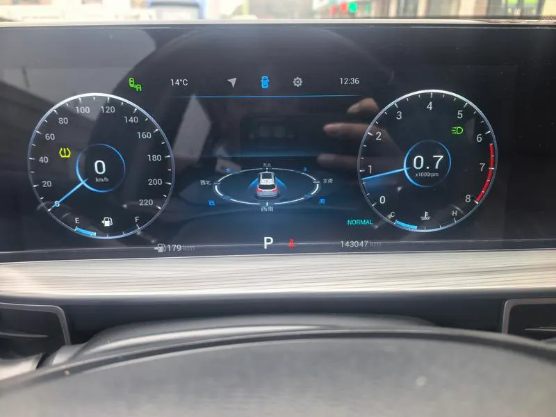 2021 Chery Tiggo 8 PLUS thumbnail 5