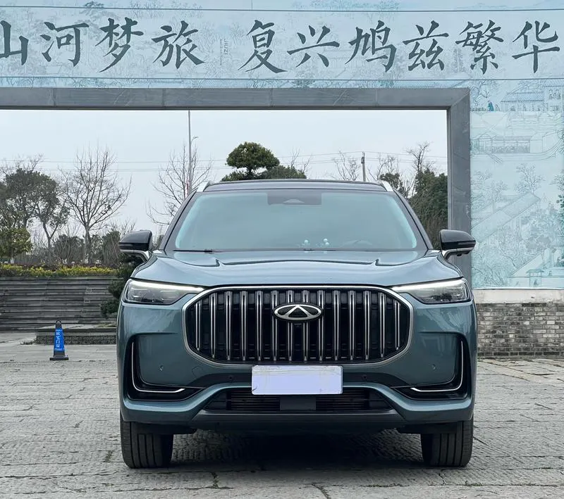 2023 Chery 9 thumbnail 2