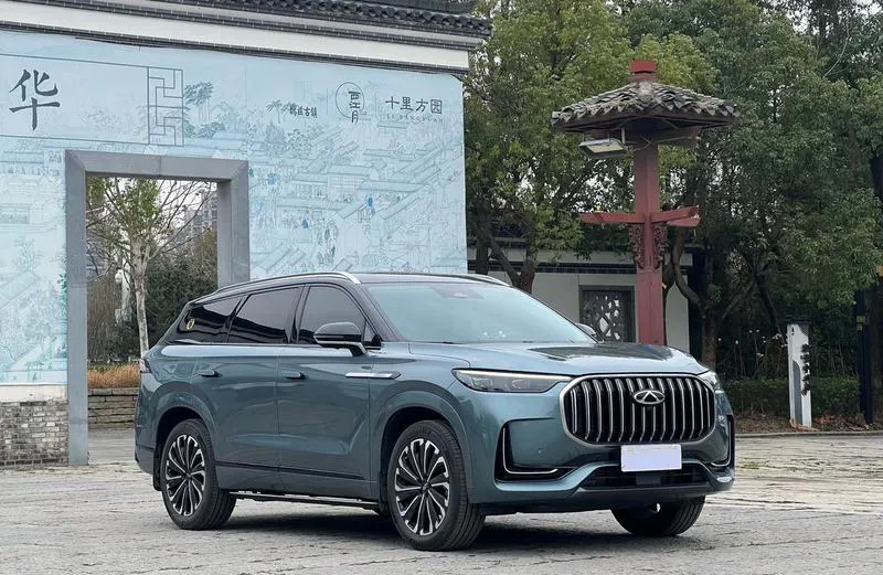 2023 Chery 9 thumbnail 3