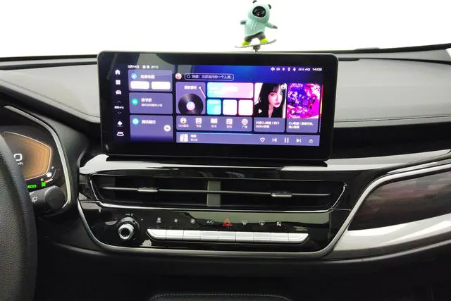 2023 Haval H6 thumbnail 5