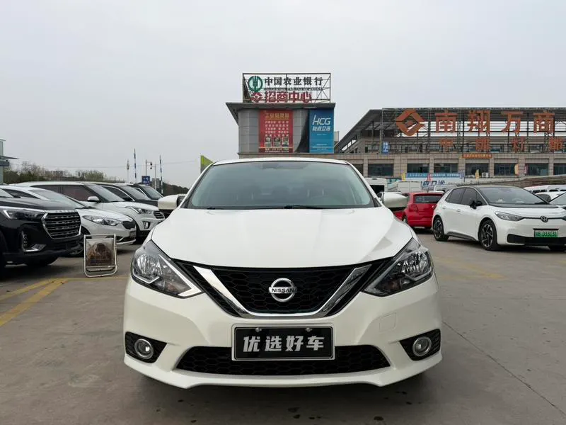 2021 Nissan Sylphy thumbnail 2
