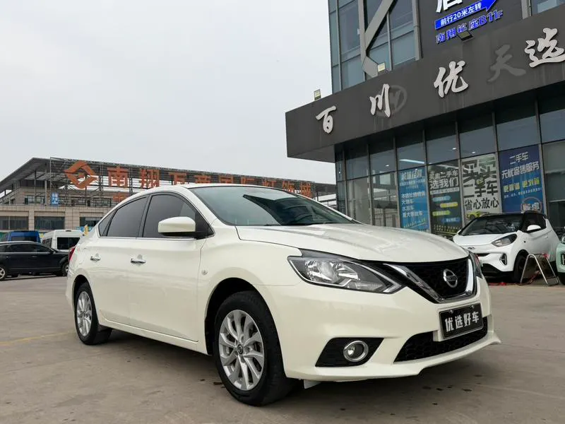 2021 Nissan Sylphy thumbnail 3