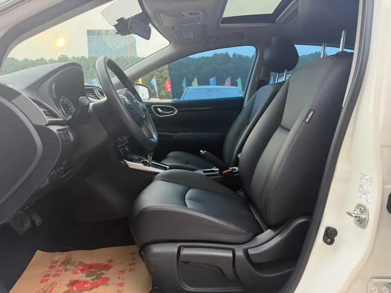 2021 Nissan Sylphy thumbnail 5