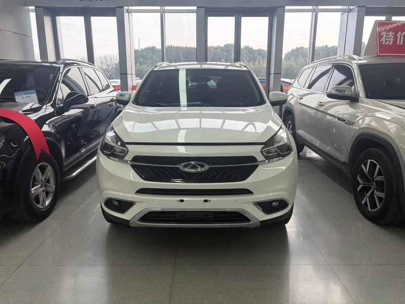 2016 Chery 9 thumbnail 2