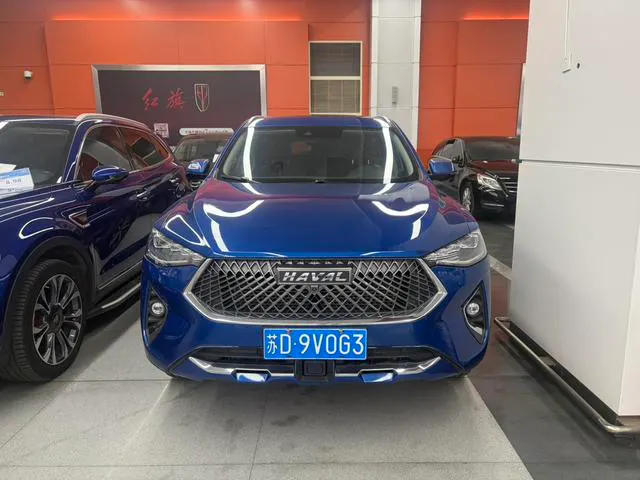 2020 Haval F7 thumbnail 2
