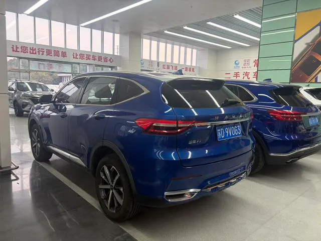 2020 Haval F7 thumbnail 3