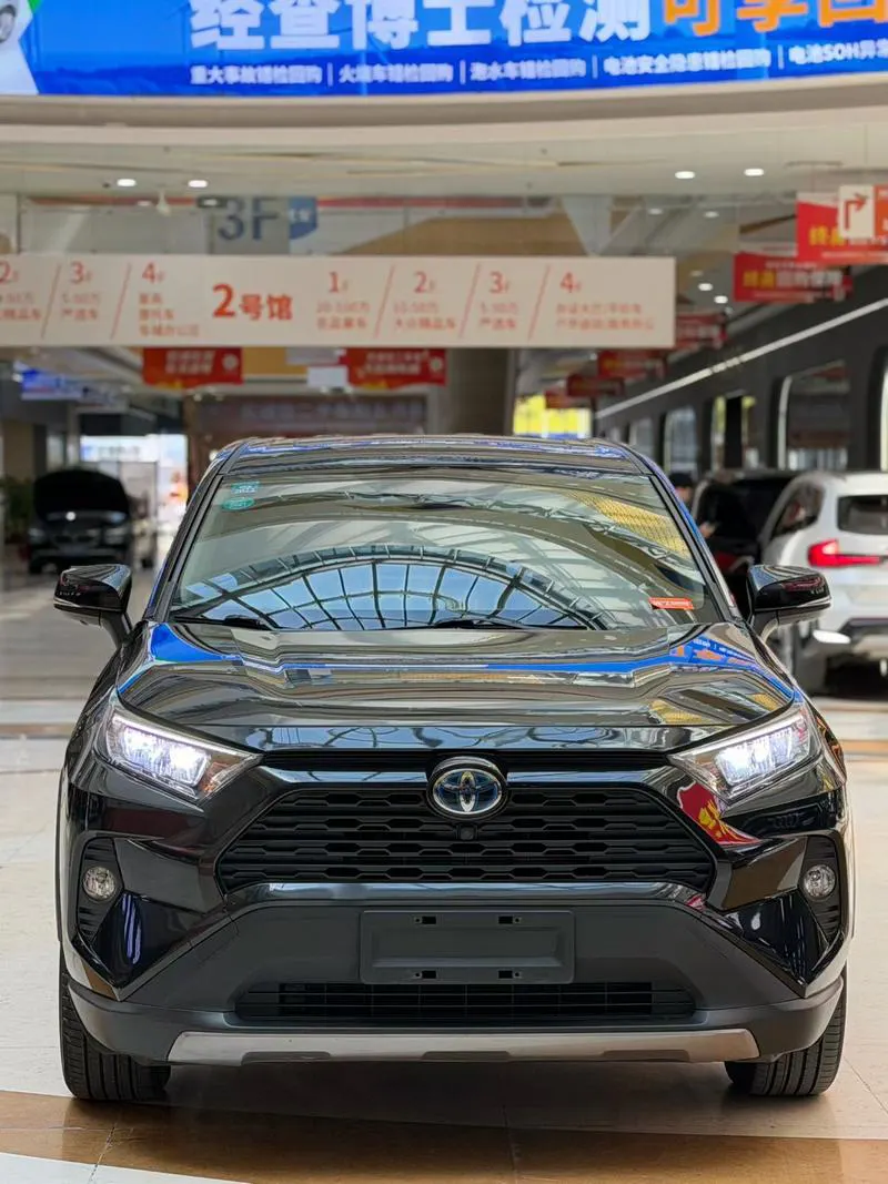 2020 Toyota RAV4 thumbnail 2