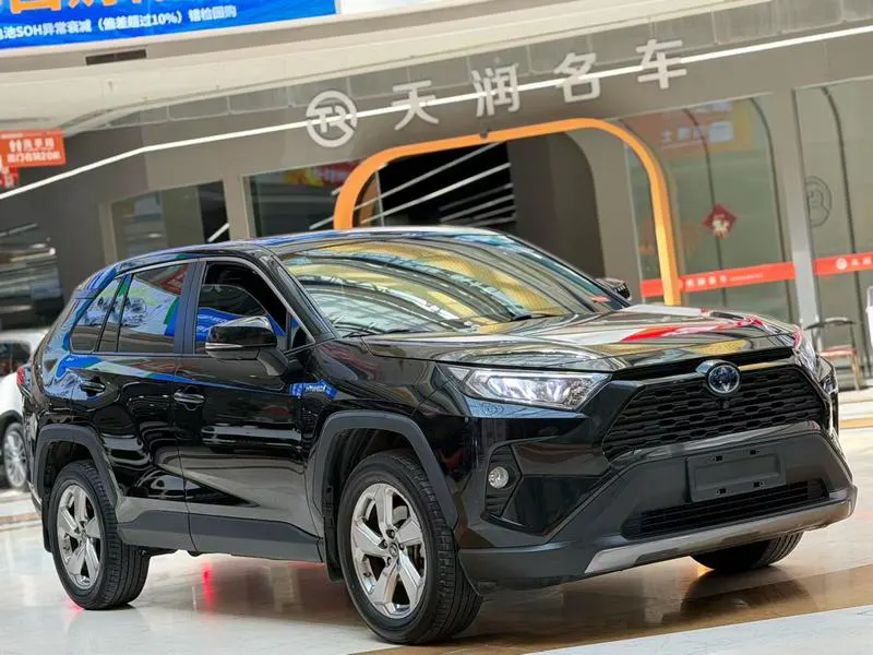 2020 Toyota RAV4 thumbnail 3