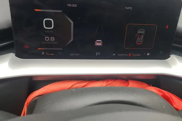 2022 Haval H6 thumbnail 4