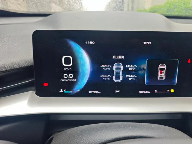 2022 Haval H6 thumbnail 5