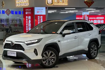 2023 Toyota RAV4
