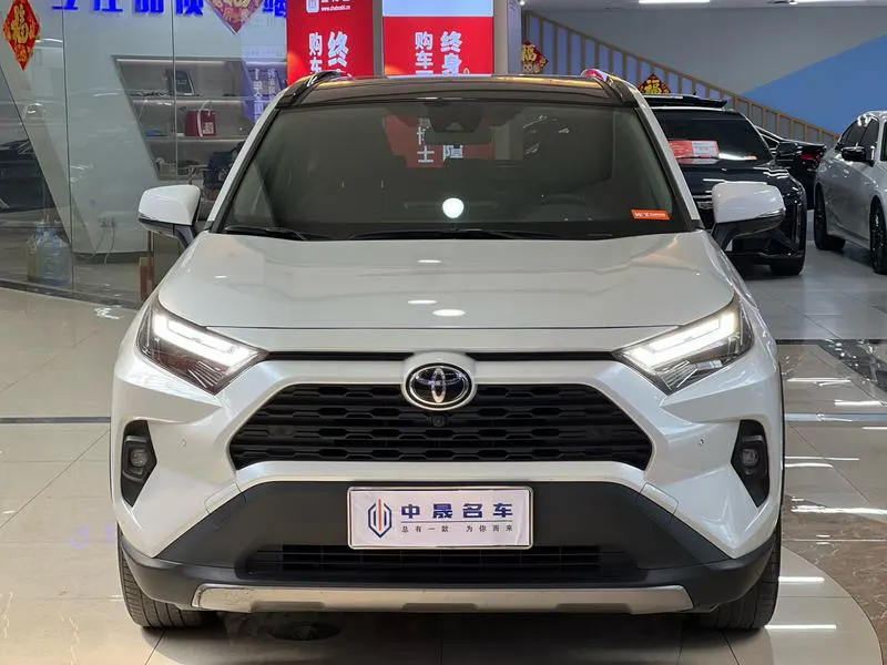 2023 Toyota RAV4 thumbnail 2