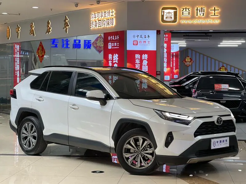 2023 Toyota RAV4 thumbnail 3