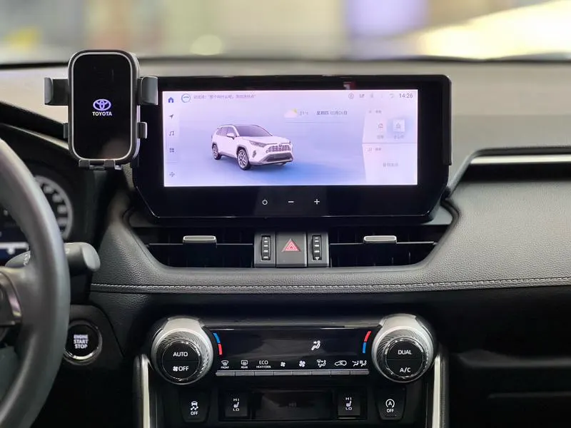 2023 Toyota RAV4 thumbnail 5