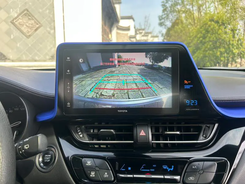 2020 Toyota IZOA thumbnail 7