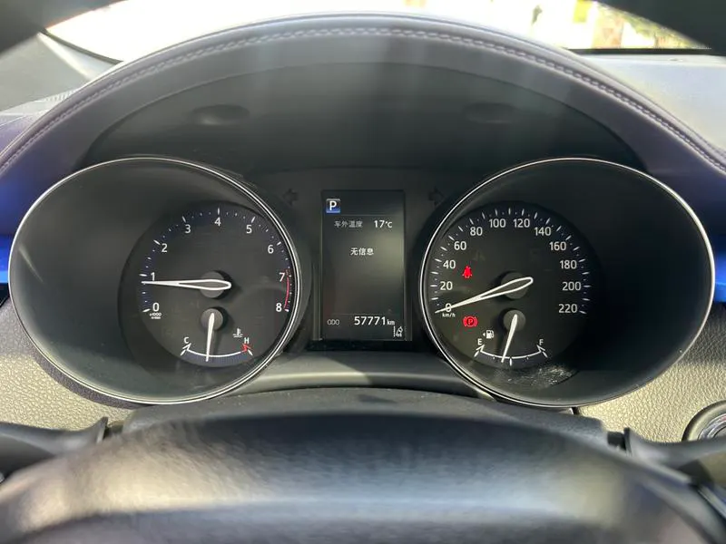 2020 Toyota IZOA thumbnail 8