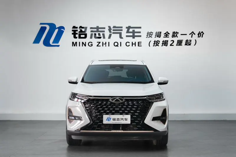 2024 Chery Tiggo 8 PRO thumbnail 2