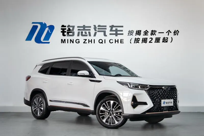 2024 Chery Tiggo 8 PRO thumbnail 3
