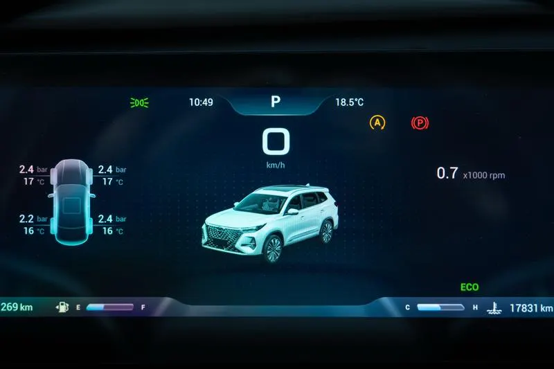 2024 Chery Tiggo 8 PRO thumbnail 5