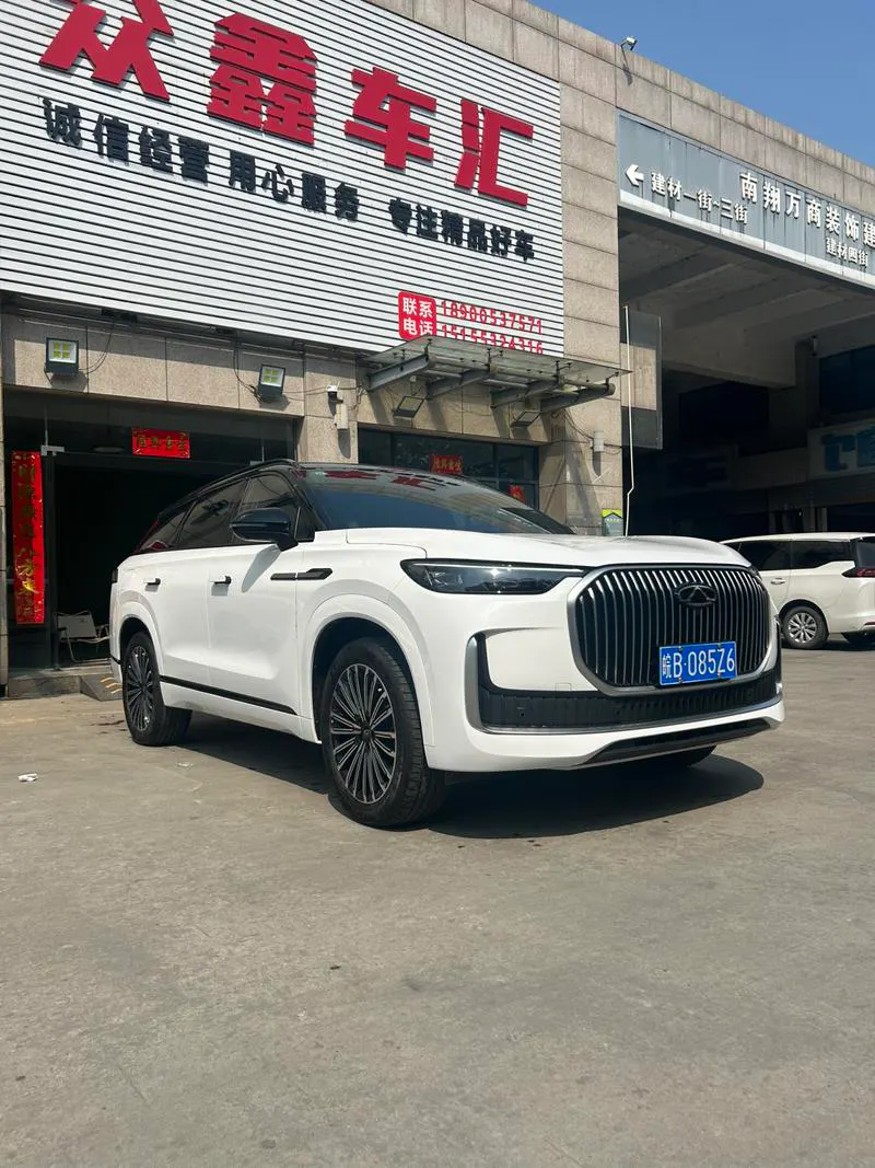 2025 Chery 9 thumbnail 3