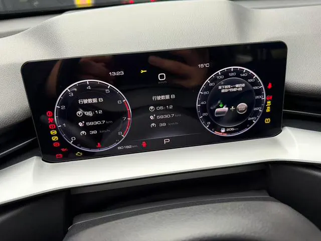2021 Haval H6 thumbnail 5