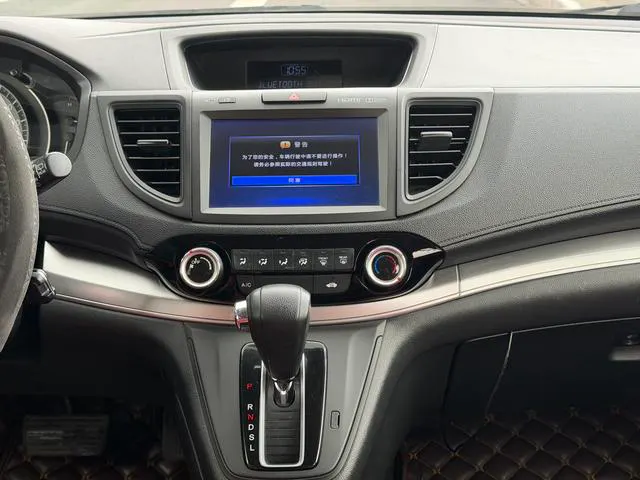 2015 Honda CR-V thumbnail 5