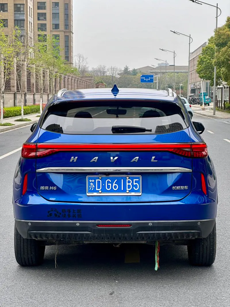 2021 Haval / Jolion thumbnail 3