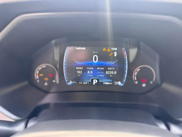 2021 Chery Tiggo 8 thumbnail 5