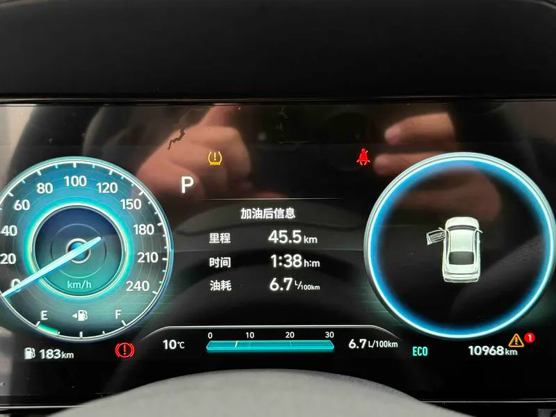 2023 Hyundai Sonata thumbnail 8