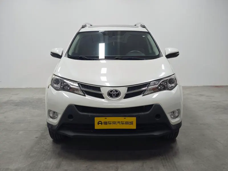 2015 Toyota RAV4 thumbnail 3