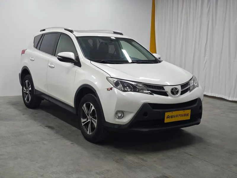 2015 Toyota RAV4 thumbnail 4