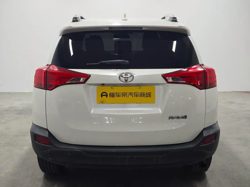 2015 Toyota RAV4 thumbnail 7