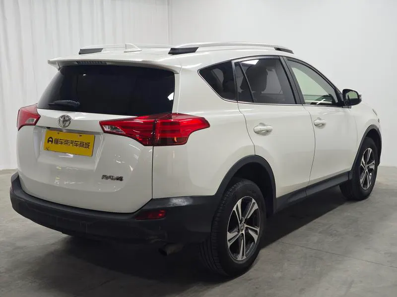 2015 Toyota RAV4 thumbnail 8