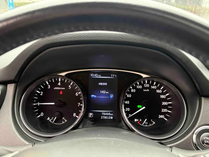 2014 Nissan Zeekr X-Trail thumbnail 5