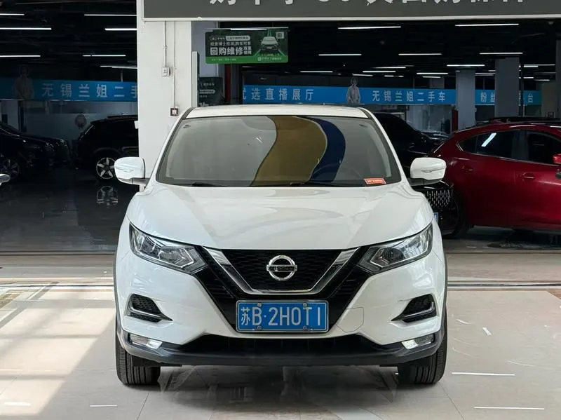 2019 Nissan Qashqai thumbnail 2