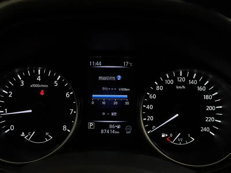 2019 Nissan Qashqai thumbnail 4