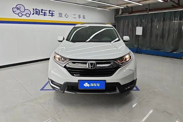 2019 Honda CR-V thumbnail 2