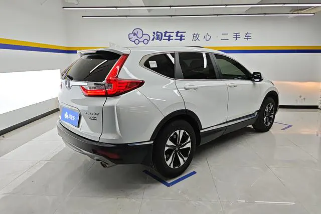 2019 Honda CR-V thumbnail 3