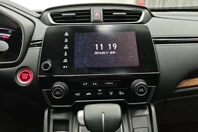 2019 Honda CR-V thumbnail 5