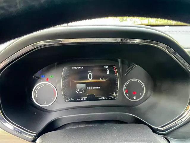 2018 Chery Tiggo 8 thumbnail 5