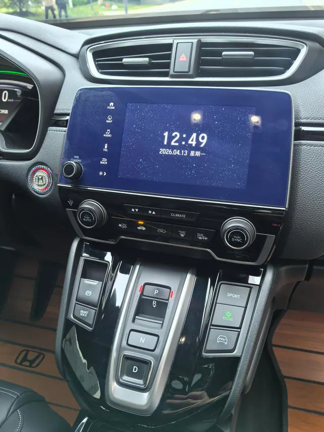 2021 Honda CR-V PHEV thumbnail 5