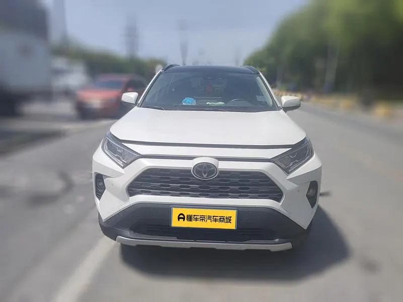 2020 Toyota RAV4 thumbnail 3
