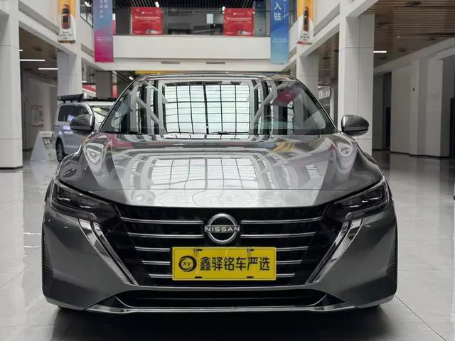 2023 Nissan Sylphy thumbnail 2