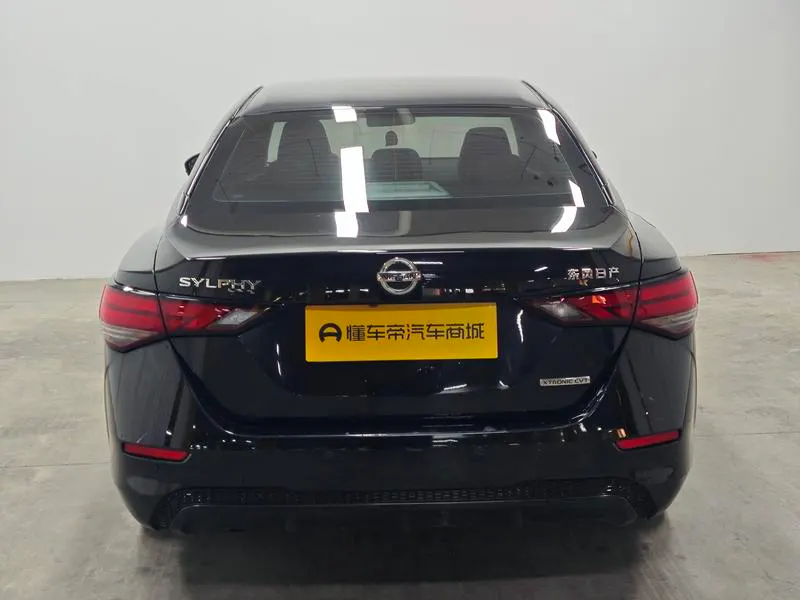 2020 Nissan Sylphy thumbnail 7